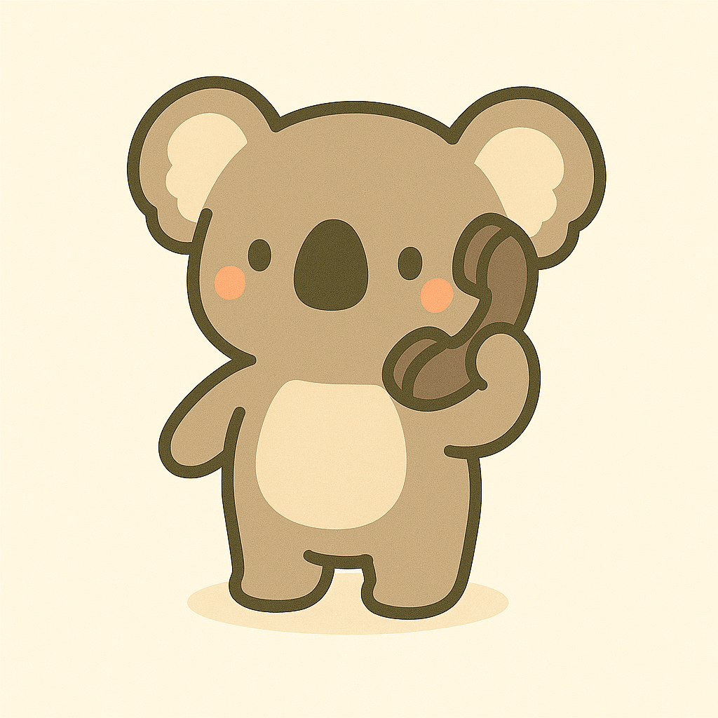 문의 번호 및 비상 연락