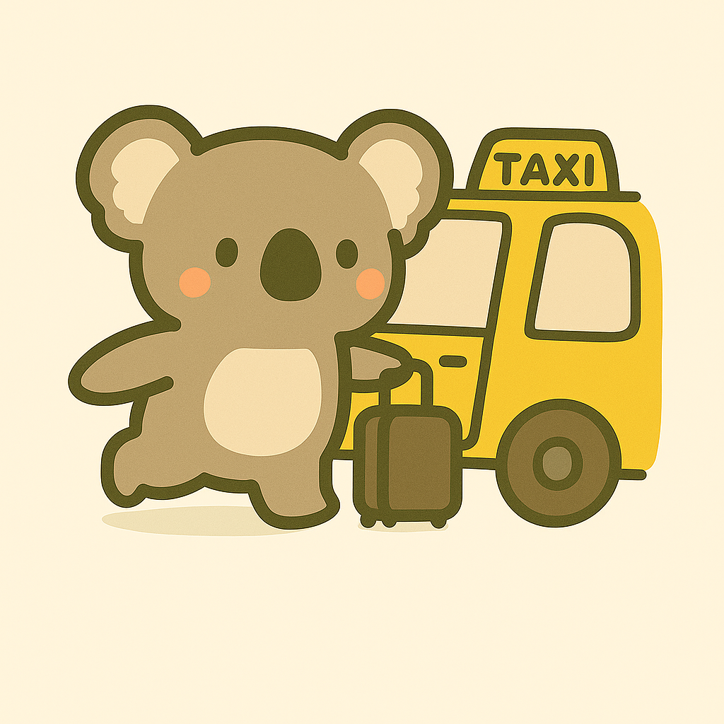 택시 이용 안내