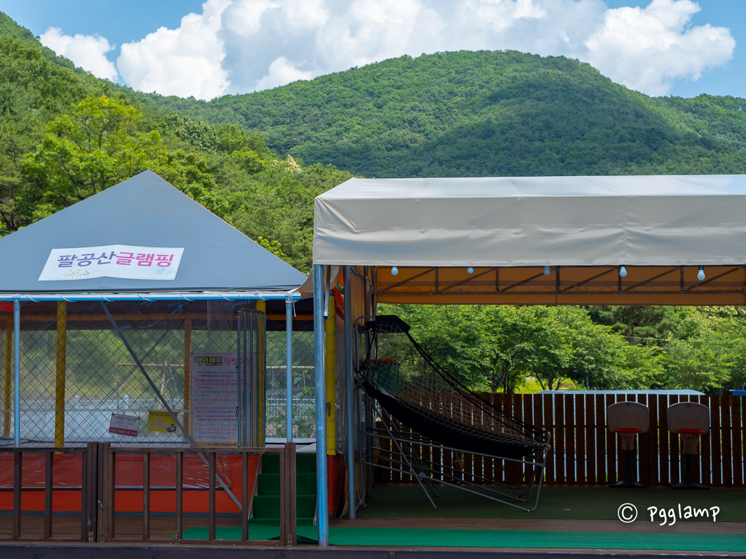 어린이 놀이시설