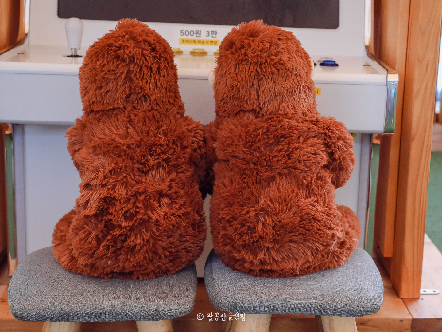 어린이 놀이시설